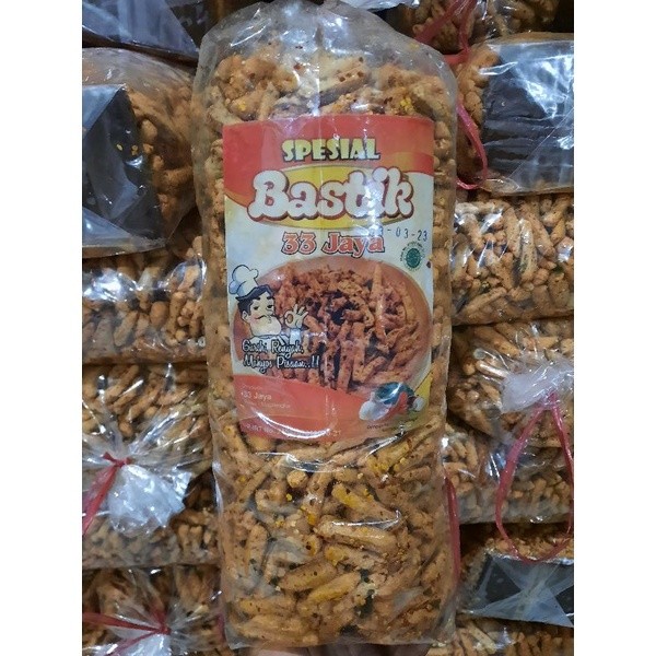 

BASRENG PEDAS DAUN JERUK 2 KG