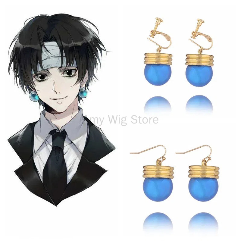 Anime HXH Earrings Chrollo Lucilfer Cosplay Costume Prop Earring Jewelry Cute Gift for Men Party Acc