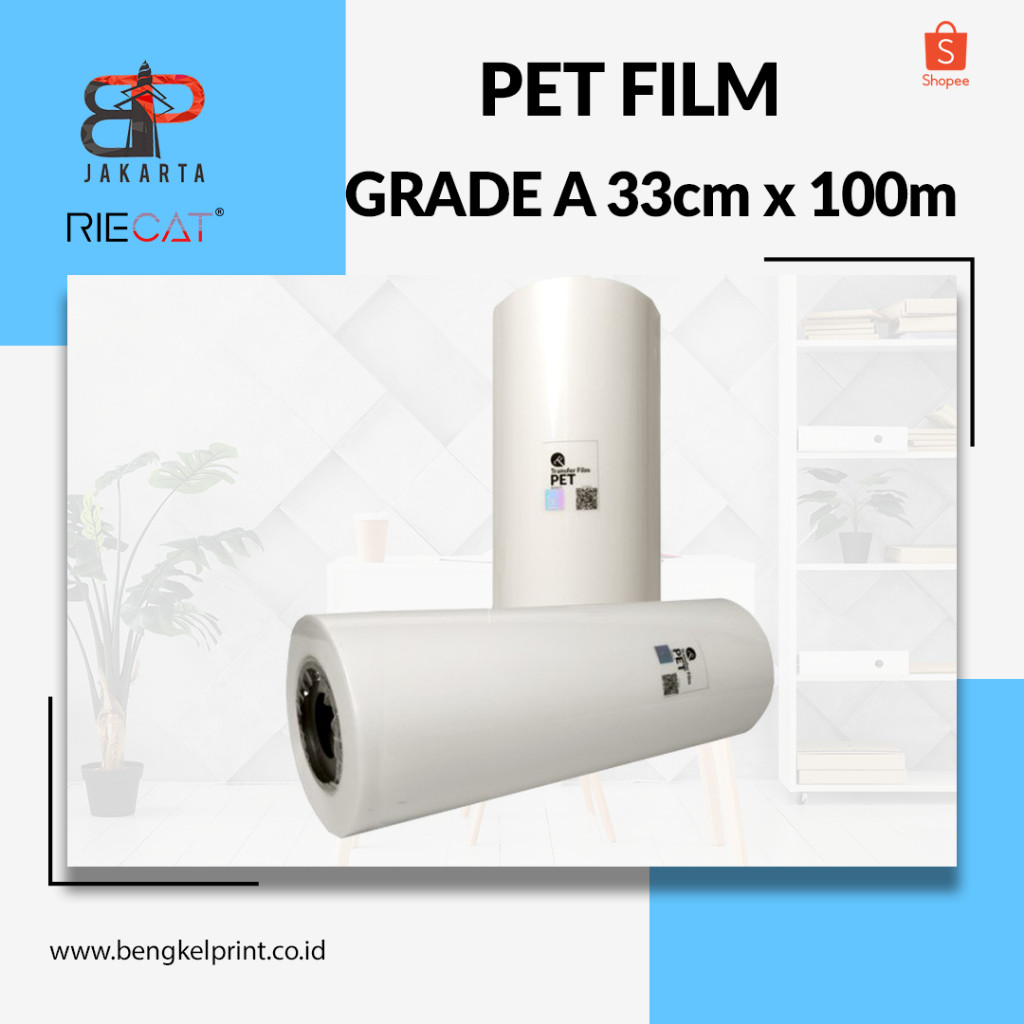 PET FILM DTF GRADE A 33CM X 1 ROLL | SABLON DTF | TRANSFER FILM