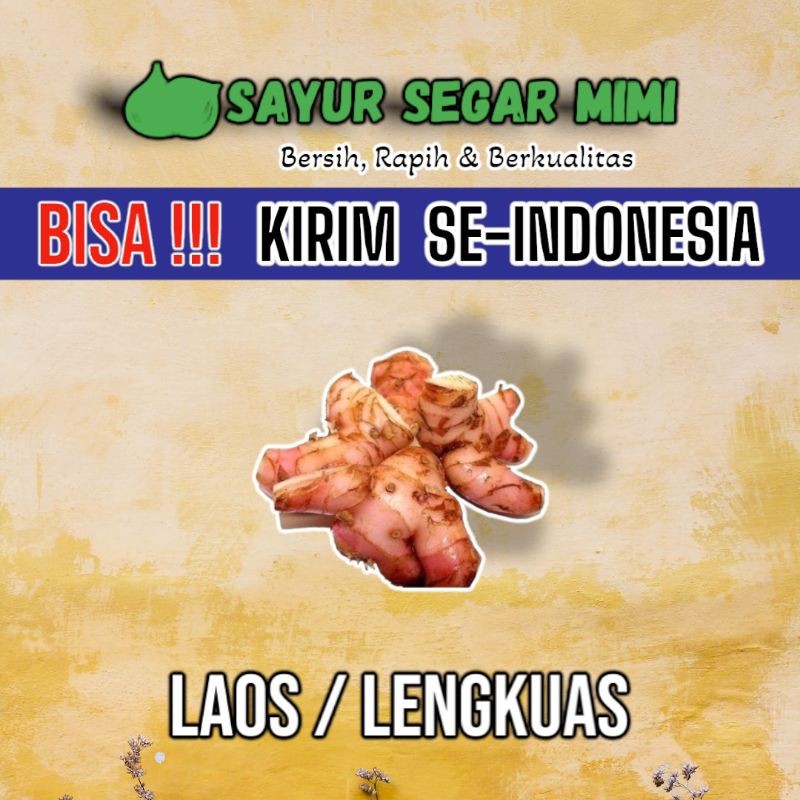 

Lengkuas / Laos 250Gram - Sayur Palembang