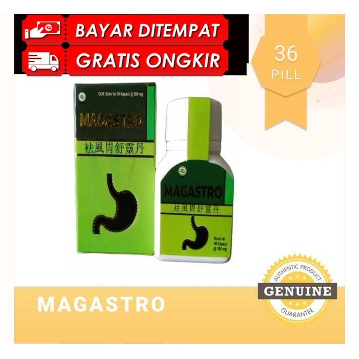 COD Qu fe su Wei lin dan ( magastro ) obat herbal sakit maag ORIGINAL PRODUK