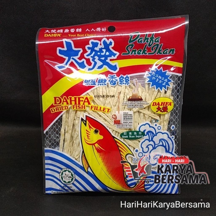 

MAKANAN RINGAN SNACK DAHFA SNEK IKAN 50GR