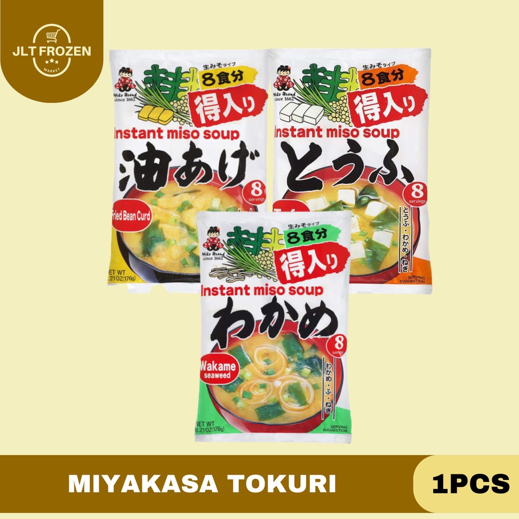 

Miyasaka Tokuri Miso Soup / Soup / Miso Sup / Aburage Age / Tofu / Wakame Jiru 1PCS Miso + Garnish