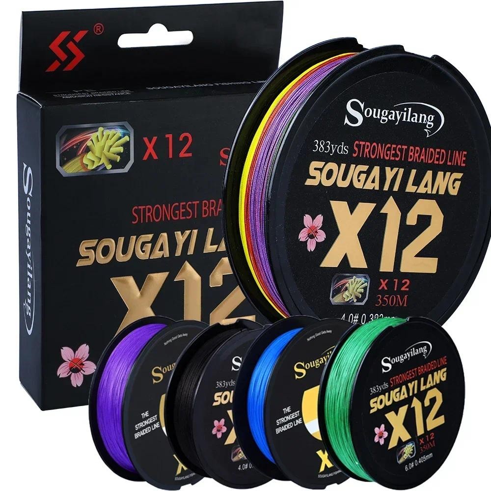 Sougayilang Super Strong 12 Strands Braided Fishing Line X12 PE Line 350M 550M Multifilament Abrasio