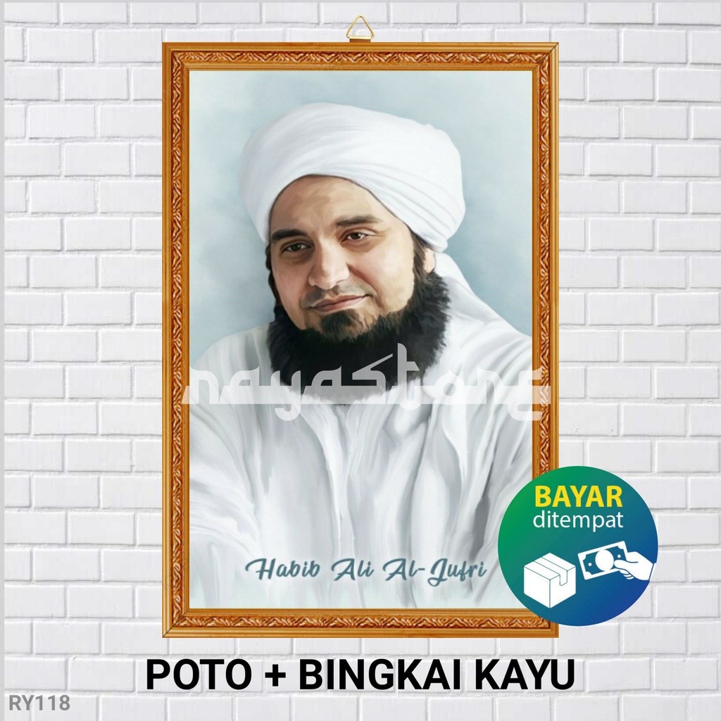 BINGKAI FOTO habib ali al jufri /  HABIB ALI AL JUFRI  /  NAHDLATUL ULAMA NU /  HABIB /  ULAMA /  DA