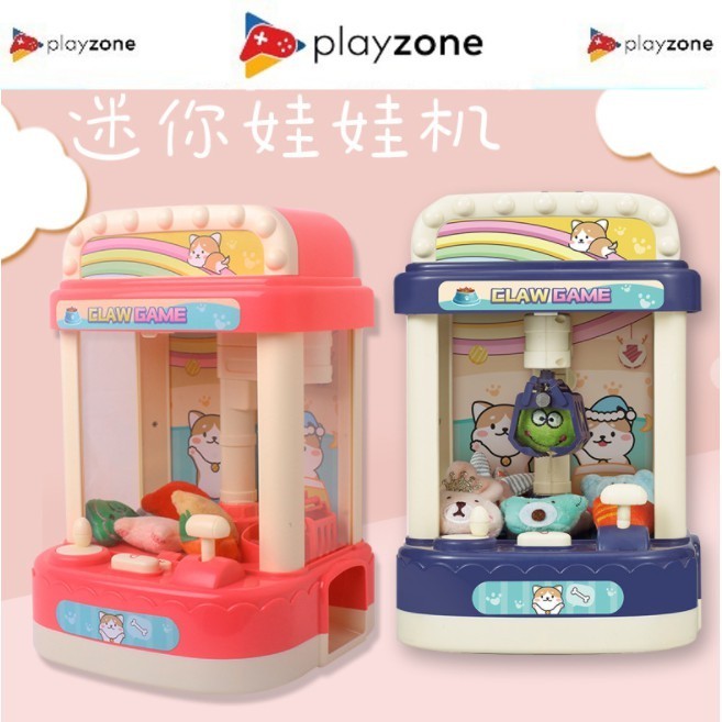 Mainan mesin capit bola / mainan capitan bola atau boneka / claw machine