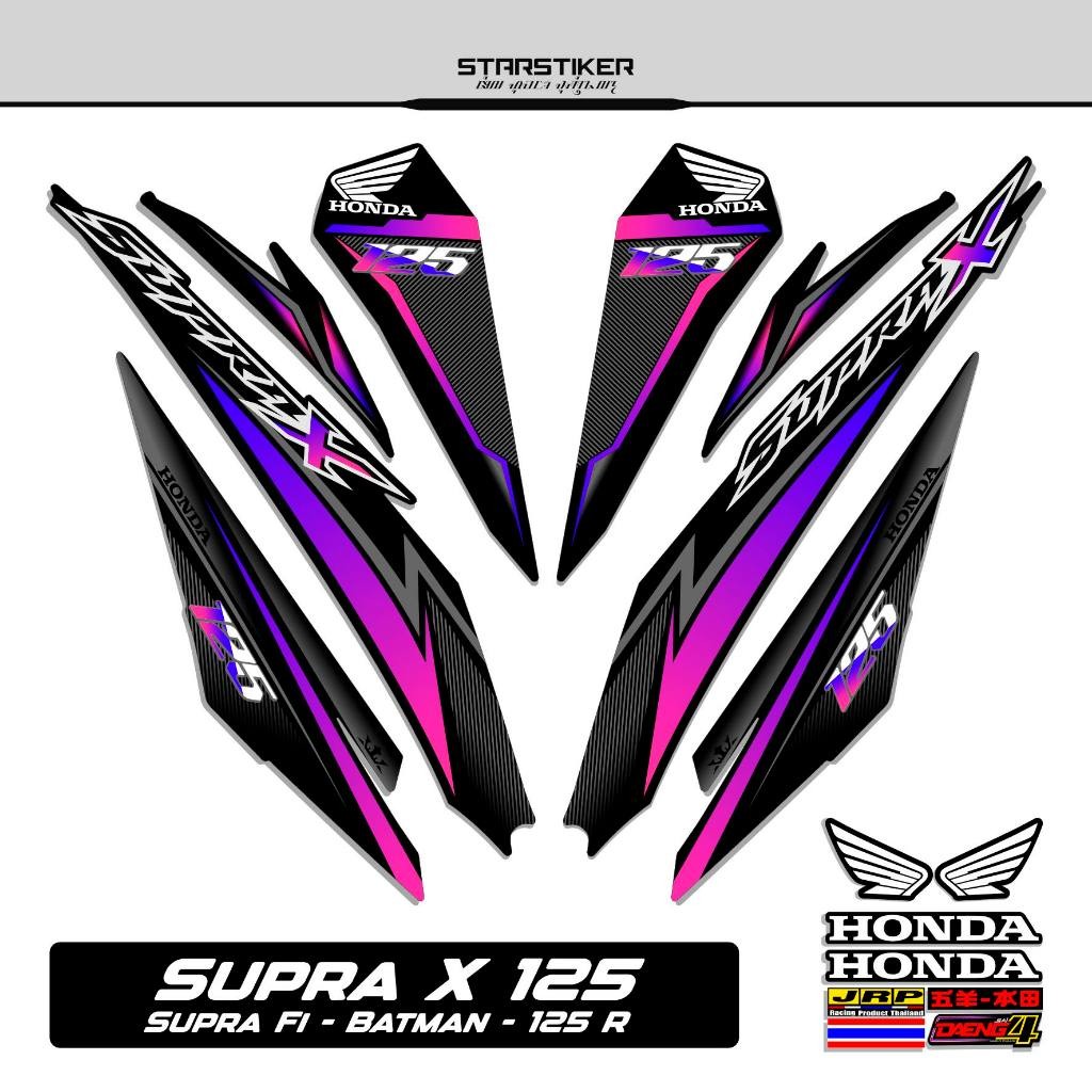 Striping Supra X 125 R/Supra-x 125 R/Wave 125 R/Stiping/List/Polet/2018/2019/Batman/Simple Grafis/St