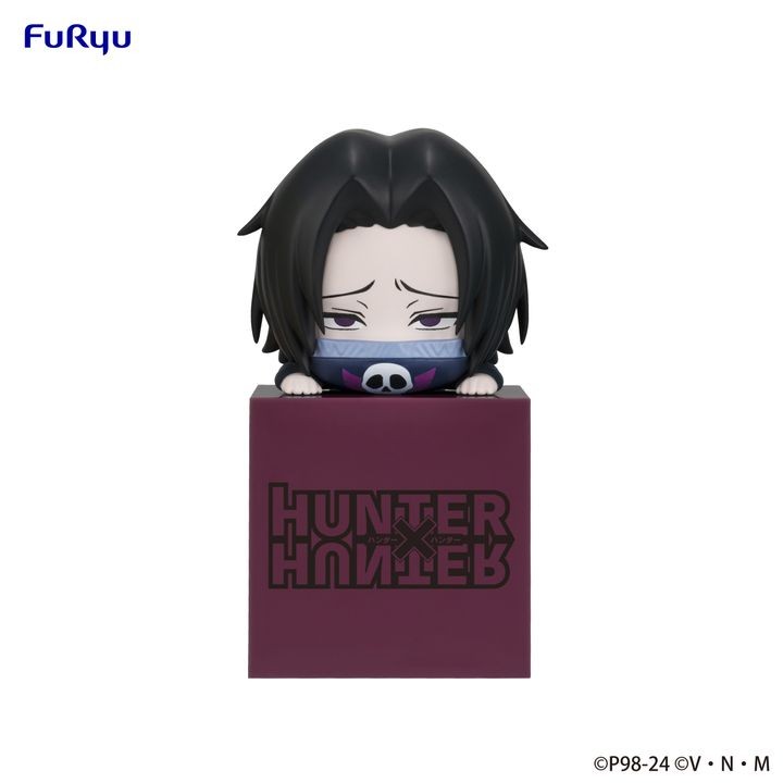 Hikkake Figure Feitan - HUNTER x HUNTER