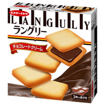 

Mr. Ito Languly Chocolate Cream Sandwich Biscuit