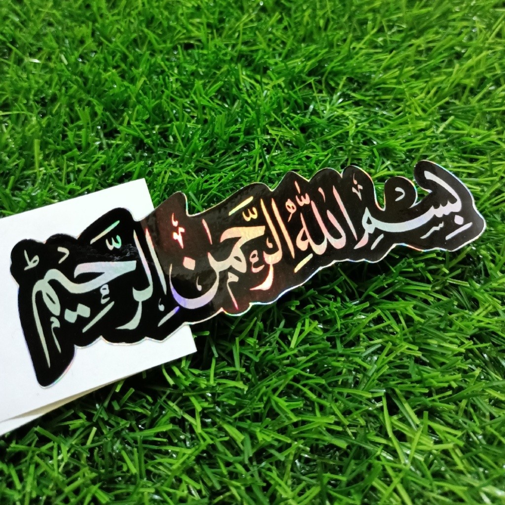 

Cut Stiker viral | kata-kata | bismillah arab | vinyl Glossy/Hologram stiker potongan presisi terbaru stiker kecil bismillah arab
