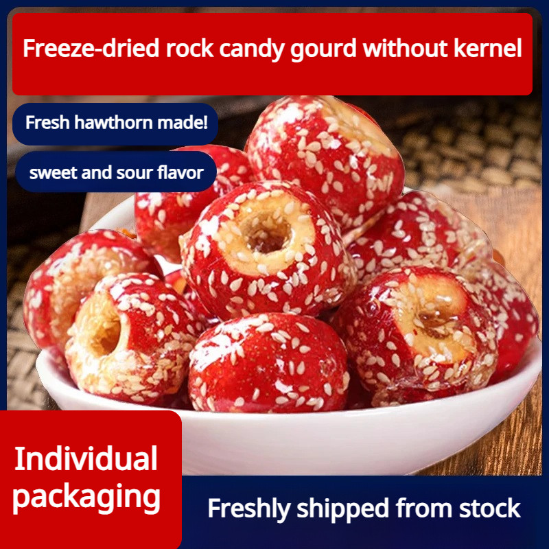 

Snacks Individual Packaging Nonnuclear Rock Candy Hawthorn Frozen Sesame Hollow Sugar Gourd /Hawthorn Kering Beku 200g / Bola Hawthorn Biji Wijen / Hawthorn Berongga Gula Batu Camilan / Meningkatkan Pencernaan Dan Mengatur Lipid Darah