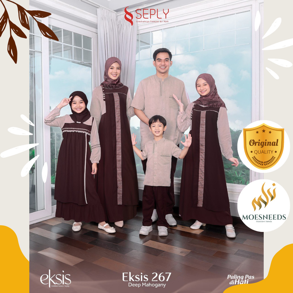 Seply Sarimbit Keluarga Eksis 267 Deep Mahogany
