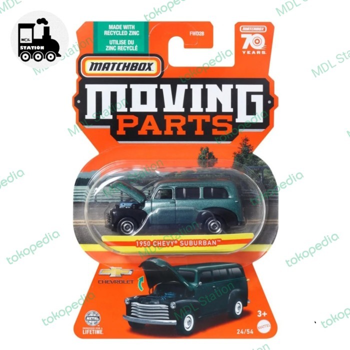 EF90 Matchbox Moving Parts - 1950 Chevy Suburban