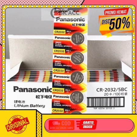 Baterai/Batre Kancing Panasonic CR2032 (isi 1 pcs) GROSIR-KOMPUTER