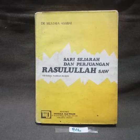 Sari Sejarah Dan Perjuangan Rasulallah Saw