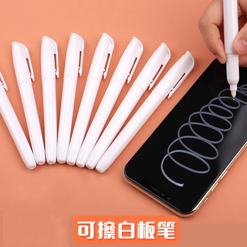 

10/2pcs White Liquid Chalk Erasable Pen Marker for Glass Windows Blackboard Chalkboard Window White Pen Washable erasable