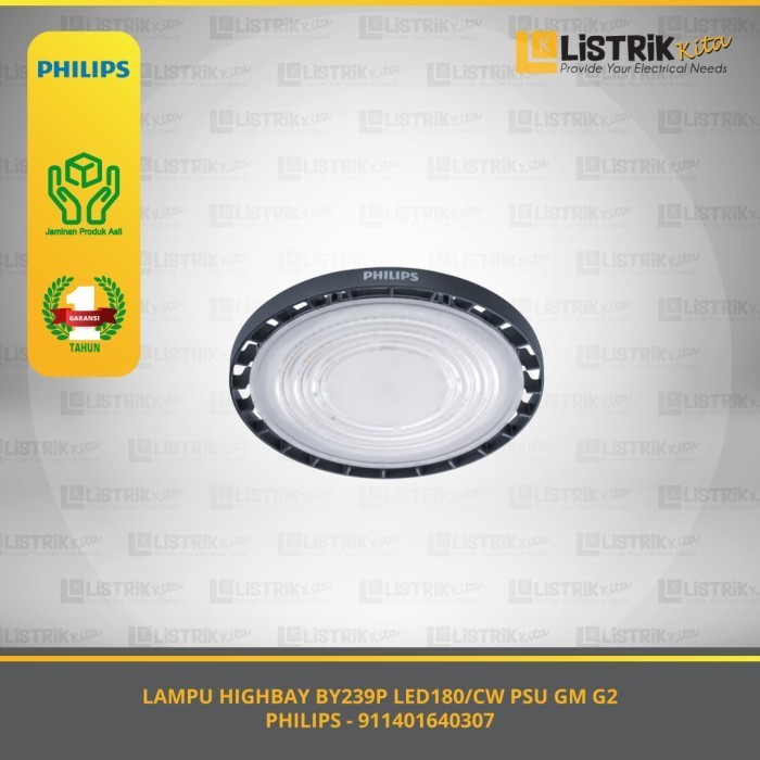 PHILIPS BY239P LED195/CW 150W PSU GM G2 - 911401640307