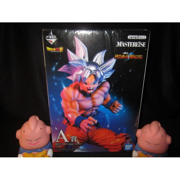 ichiban kuji dragon ball super goku ui masterlise big figure