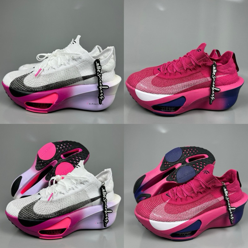 Nike ZoomX Alphafly Next% 3 Hyper Pink