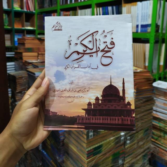 Kitab Fathul Karim Kertas Kuning: Terjemahan 3 Bahasa