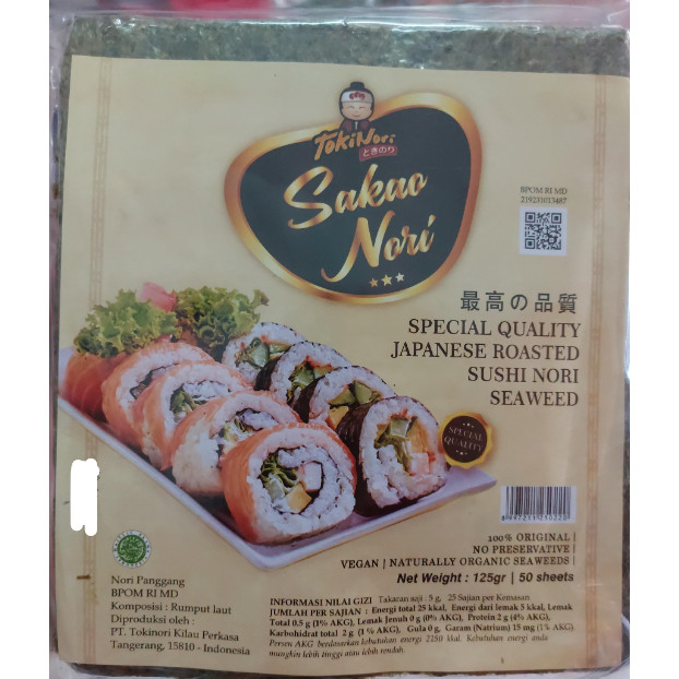 

SAKAO Nori Sushi Nori 50 Lembar 125 Gr Special Quality Japanese Roasted Sushi Nori