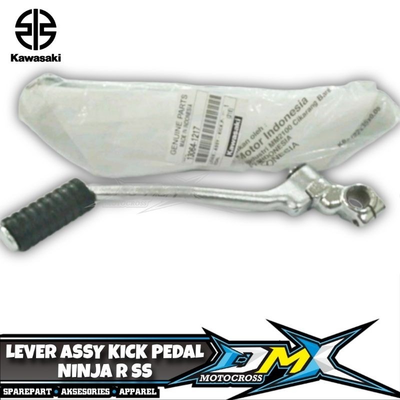 LEVER ASSY KICK PEDAL SELAH KICK STATER NINJA 150 13064-1217