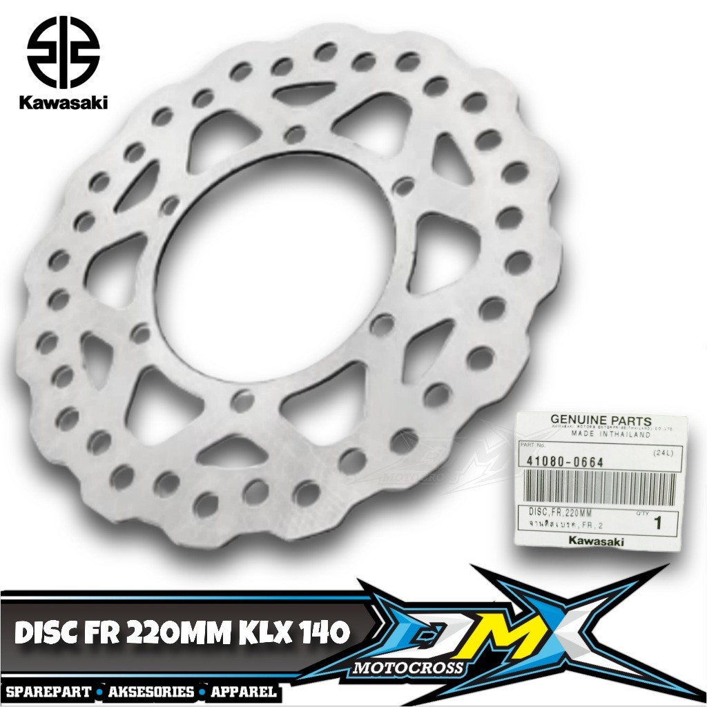 DISC FR 220MM PIRINGAN CAKRAM DEPAN KLX 140 41080-0664