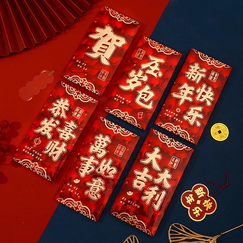 

Amplop Merah Tahun Baru Imlek 2025 Kreatif/Tas Amplop Merah Tahun Baru Tekstur Air 3D
