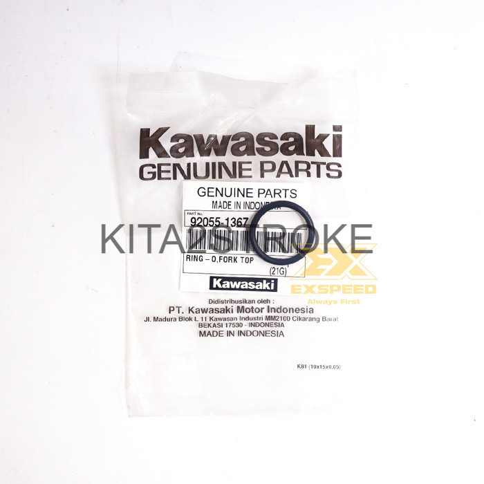 READY KARET SEAL O RING TUTUP AS SHOCK DEPAN KAWASAKI NINJA RRRSS ORIGINAL