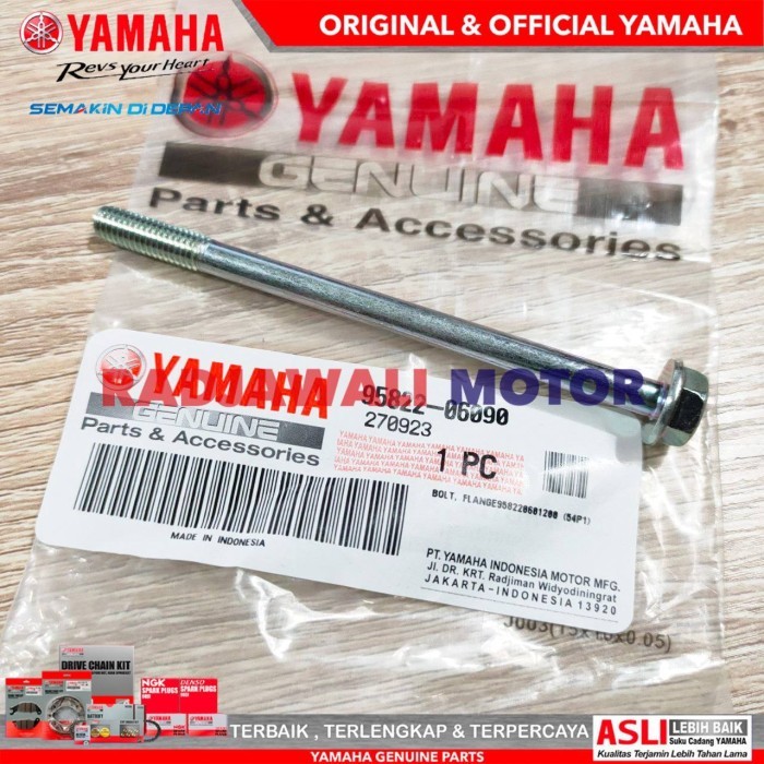 BAUT COVER TUTUP FILTER CVT 9CM MIO J ASLI ORIGINAL YAMAHA BERKUALITAS