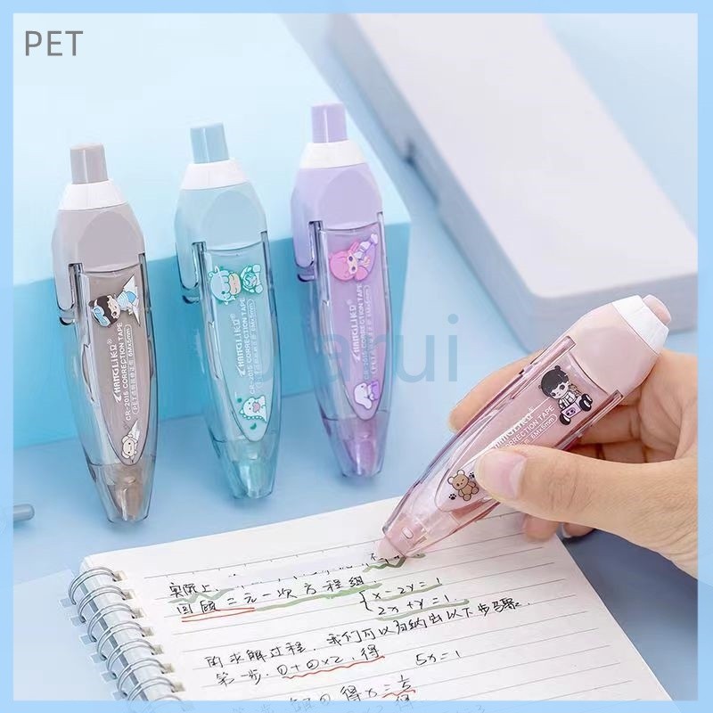 

Jiarui correction tape / tip x kertas（5mm6×mm）