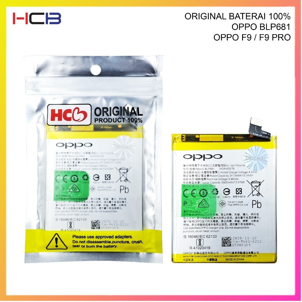 BATERAI OPPO BLP681 OPPO F9 / F9 PRO ORIGINAL 100%