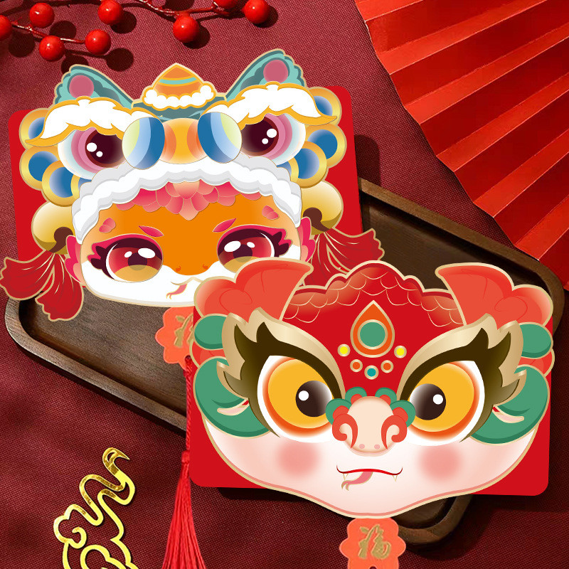 

2025 ANGPAO TARIK 6 SLOT / ANGPAO IMLEK MODEL LUCU / ANGPAO TARIK 2025 TAHUN ULAR