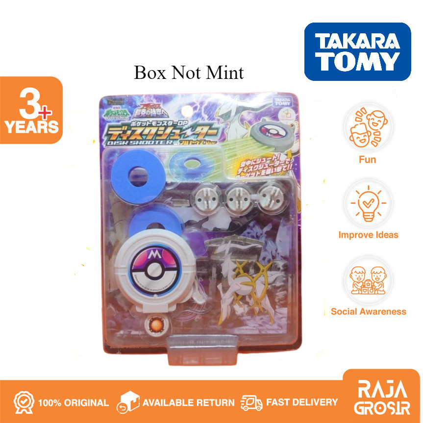 Takara Tomy Pokemon Disk Shooter Archeus Master Ball Original