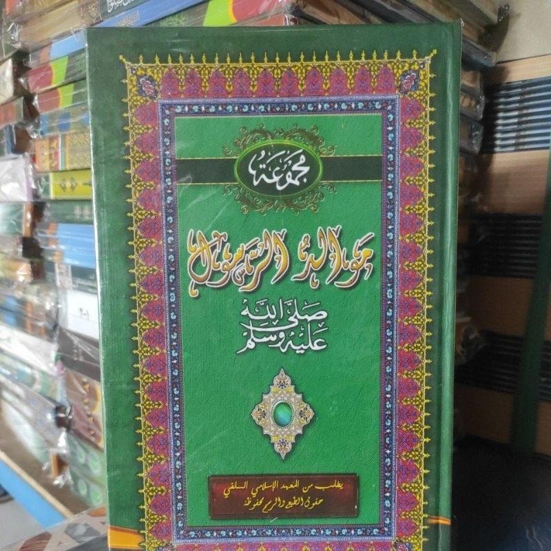 kitab maulid barzanji wa dziba', burdah makna pesantren jawa