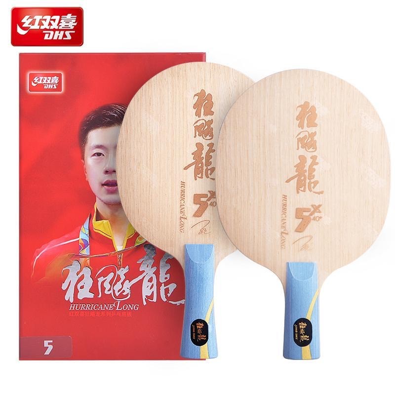 DHS Hurricane Long 5/Long 5X Table Tennis Blade with Box ALC Racket Original DHS MA Long Ping Pong B