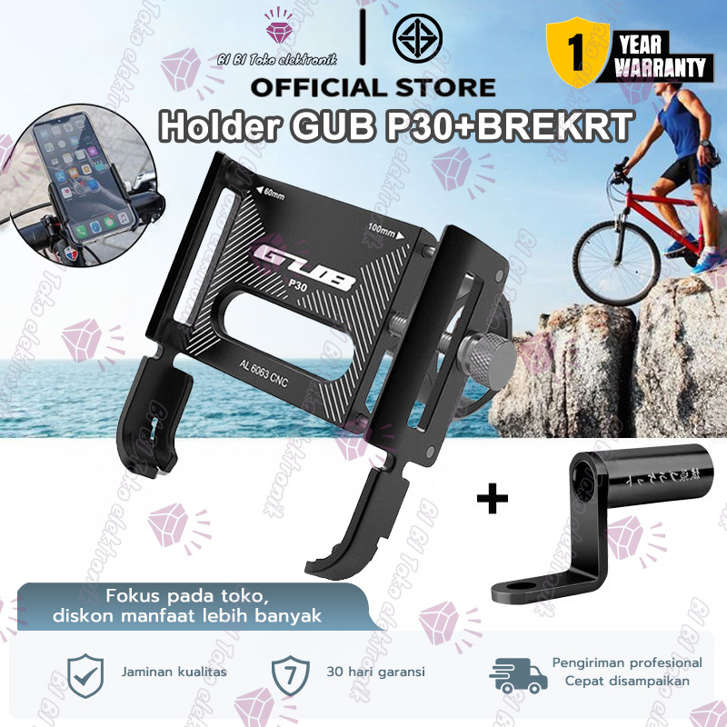Paket Breket Holder + GUB P30 P10 Gub P30 Holder Motobar Original Alumunium Alloy Holder Hp Motor