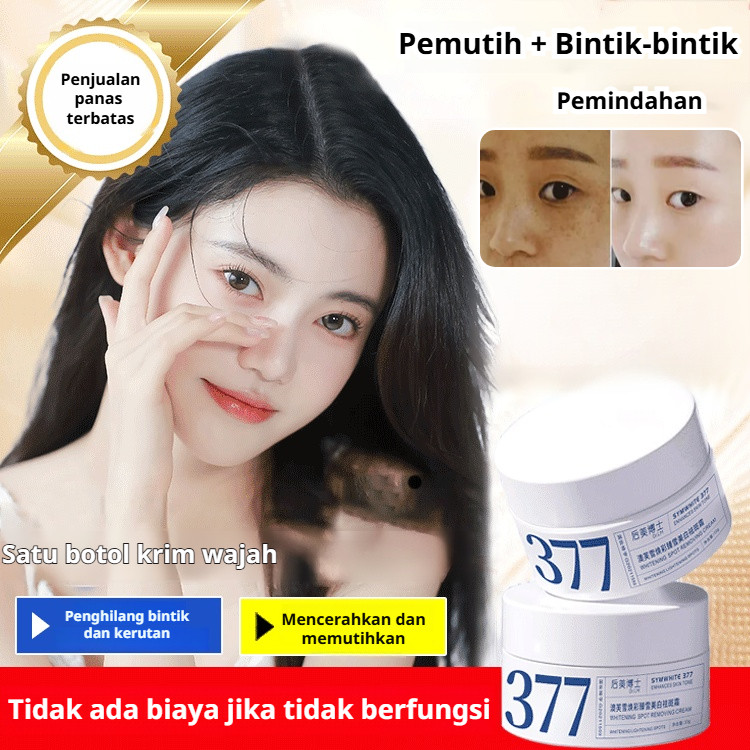 【Kirim dalam 24 jam】Krim Penghilang Flek Hitam Krim Pemutih Wajah Krim Penghilang Flek Hitam 30g Kri