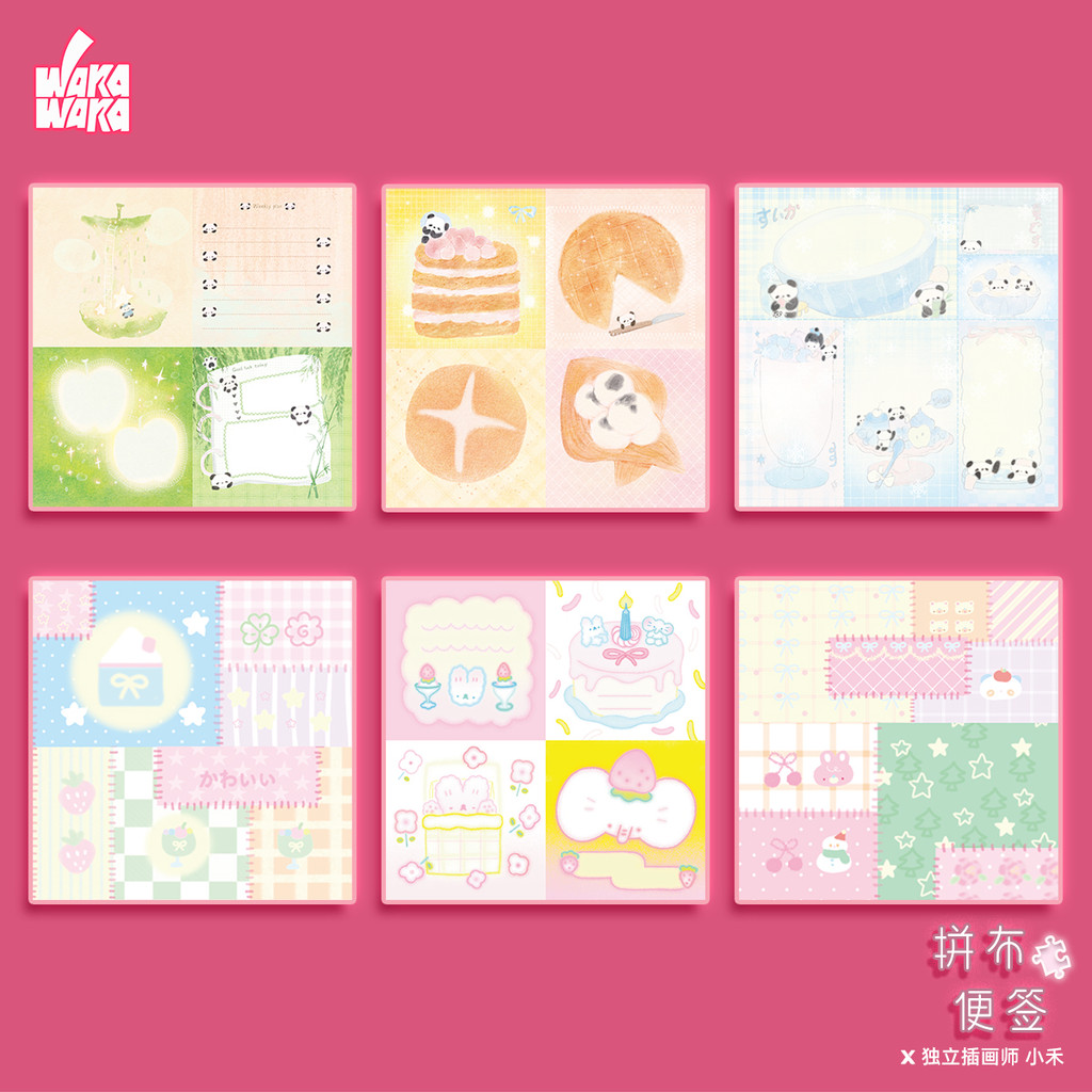 

WAKAWAKA 50sheets Patchwork Memo Pad Kawaii Scrapbook Stationery Material To Do List Accessory Offices Notes for notes