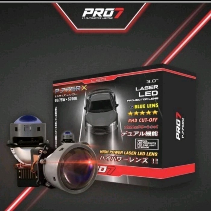 PRO7 P775RX | pro 7 P775 RX projrctor biled 3 inch blue lens 65 w - 75 w