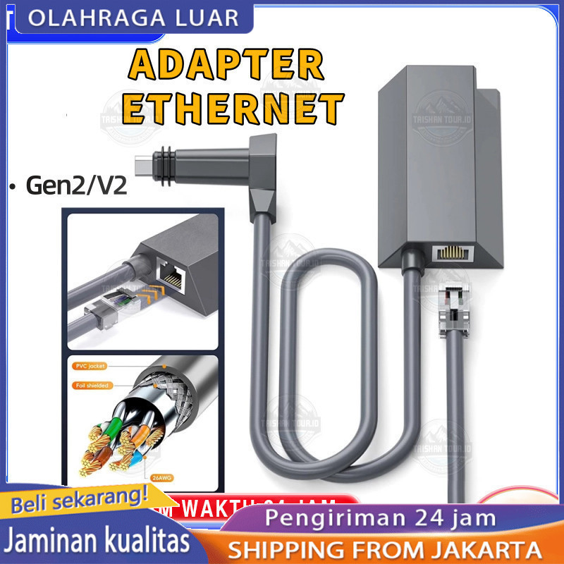 Starlink Ethernet Adapter Original/ Starlink V2/Gen 2 Starlink Ethernet Adaptor / Lan / Rj45 Starlin