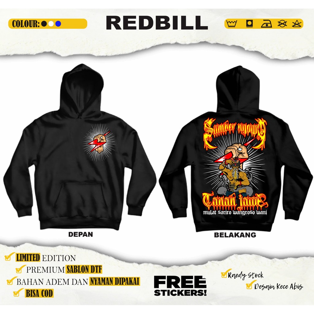 Hoodie Margaluyu Samber Nyowo Tanah Jawa Desain Terbaru Kekinian By Redbil Official Store