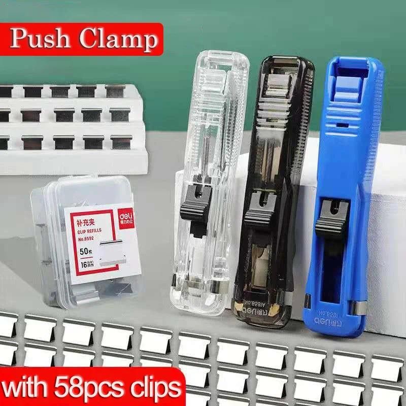 

New Push Clip Stapler Staple Remover Binder Push Clamp Tape Dispenser Paper Clips Office Supplies Set Desktop Stapler Office