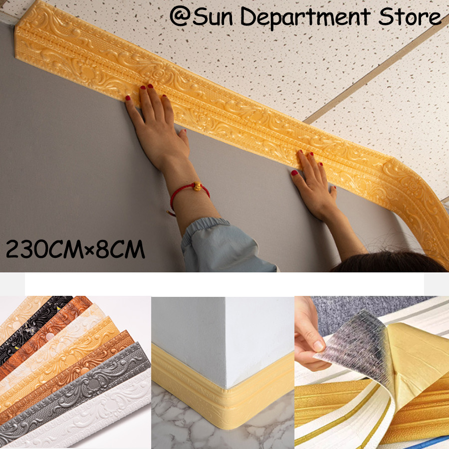 Pembatas Wallfoam Dinding Murah Ketebalan Real 6 mm List Wallfoam 3D 230CM X 8CM List Border Wallpap