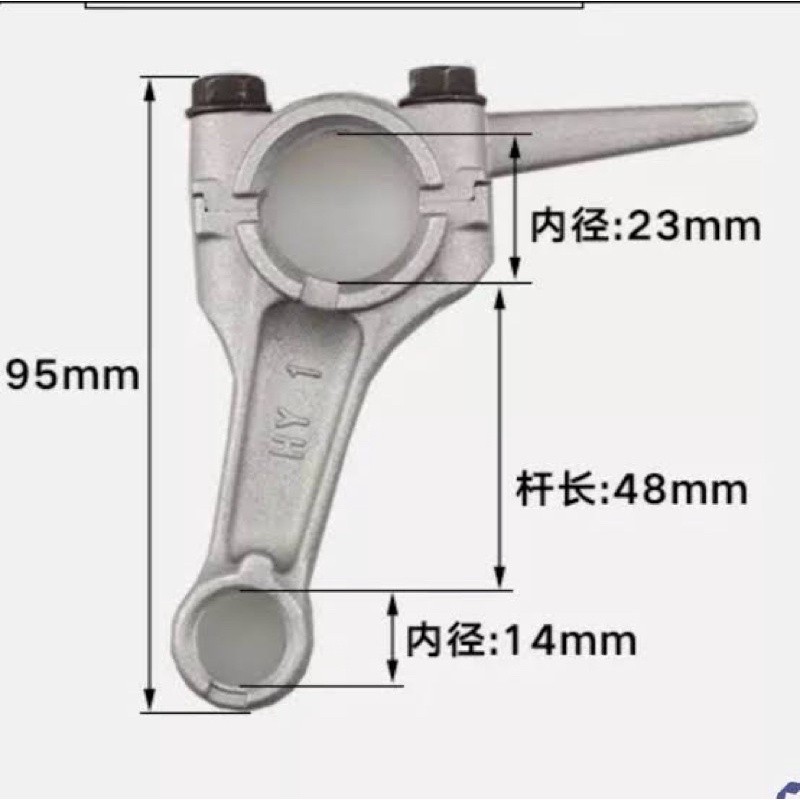 

156 Sokar Stang seher conrod mesin genset 4tak 1000watt 1200watt 1500watt 56mm amplas
