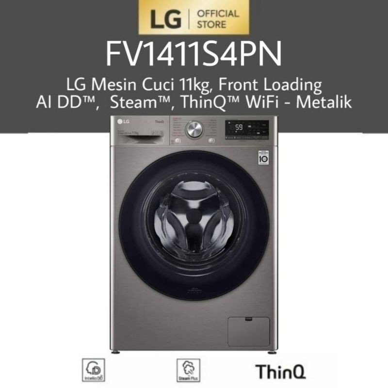 Mesin Cuci LG FV1411S4PN Mesin Cuci Front Loading Inverter 11Kg