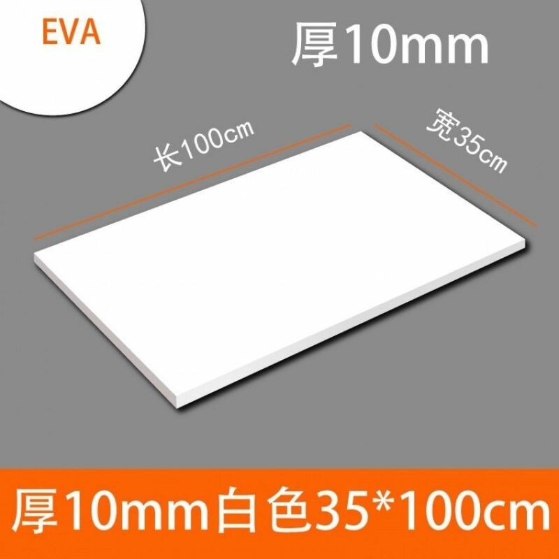 

Thickness 1/2/3/5/10mm Eva Foam Sheets Craft Eva Sheets Punch Sheet Y Handmade Model Making Material
