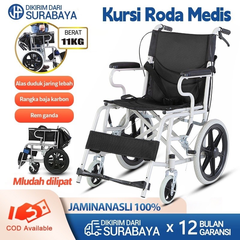 Travel Kursi Roda Lipat / Kursi Roda Medis / Kursi Roda Travel / Kursi Roda Alluminium Bisa Dilipat