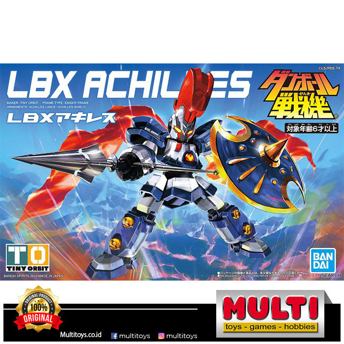 Gundam LBX 001 Achilles 57584