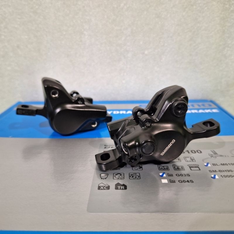 Kaliper rem hidolis Shimano MT-200 | Disc Brake Caliper Original